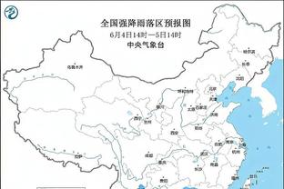 188金宝搏有什么优惠截图2